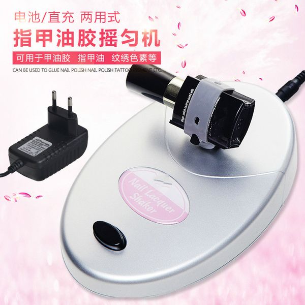 electric adjustable nail polish shaker gel nail polish ink paint shaking device liquid bottle anti caking shaking machine
electric adjustable nail polish shaker gel nail polish ink paint shaking device liquid bottle anti caking shaking machine