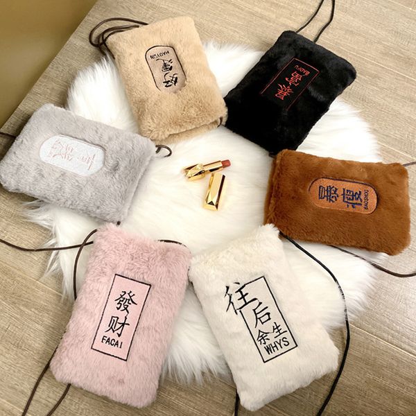 cute furry messenger bag female 2019 autumn and winter new student soft girl mobile phone bag plush small shoulder
cute furry messenger bag female 2019 autumn and winter new student soft girl mobile phone bag plush small shoulder