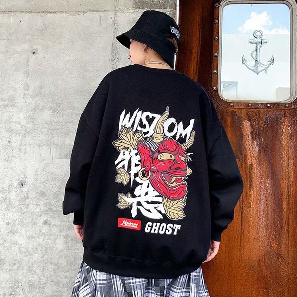 осень зима harajuku ветер популярная марка зла hoodie national trends пара одежды студенты hip hop hip hop плюс velvet джек, Black
осень зима harajuku ветер популярная марка зла hoodie national trends пара одежды студенты hip hop hip hop плюс velvet джек, Black