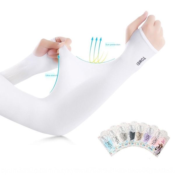 japanese ice and gloves silk sleeve riding sports mosquito repellent sunscreen gloves children mosquito repellent tomei ice silk, White 
japanese ice and gloves silk sleeve riding sports mosquito repellent sunscreen gloves children mosquito repellent tomei ice silk, White