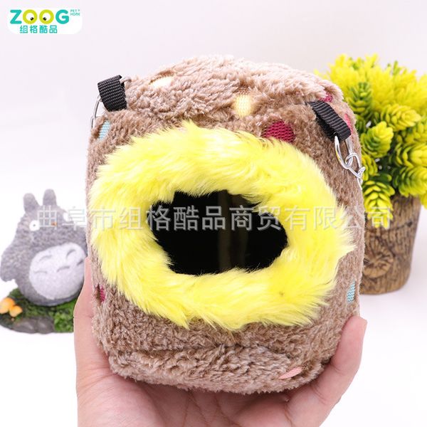 wo pass the winter keep warm small favour and put sb. in important position product gold wire xiongbaonuan nest colour cotton sleeping bag
wo pass the winter keep warm small favour and put sb. in important position product gold wire xiongbaonuan nest colour cotton sleeping bag