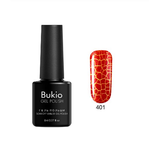 all for manicure and nail design cracking uv nail gel polish primer for nails under gel-lacquer need led lamp 8ml, Red;pink
all for manicure and nail design cracking uv nail gel polish primer for nails under gel-lacquer need led lamp 8ml, Red;pink