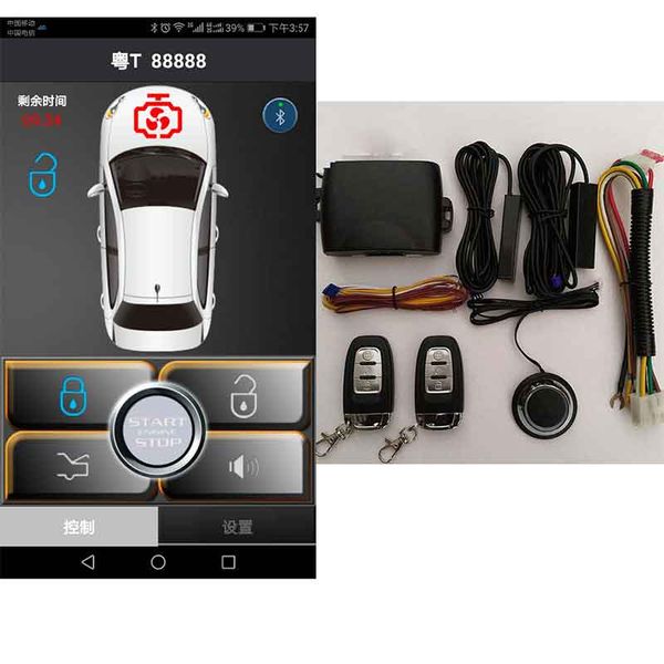 automatic start car alarm keyless entry system one-button start auto remote car security with antenna central lock offline
automatic start car alarm keyless entry system one-button start auto remote car security with antenna central lock offline