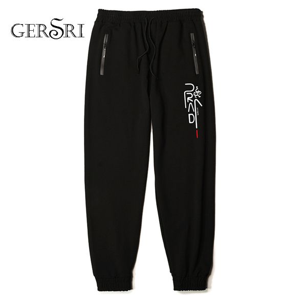 gersri fatten oversized men's leisure pants fleece big mensports hip hop pants loose warm all season male, Black
gersri fatten oversized men's leisure pants fleece big mensports hip hop pants loose warm all season male, Black