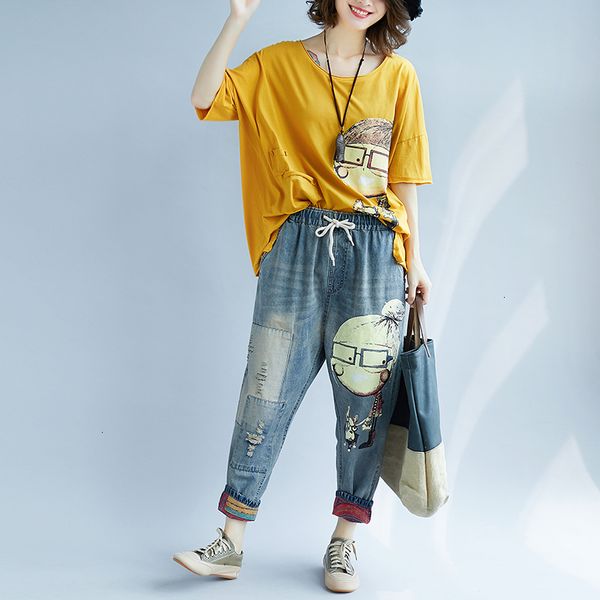 elastic waist print cartoon boyfriend jeans for women spring autumn fashion streetwear capris denim harem pants jean femme, Blue
elastic waist print cartoon boyfriend jeans for women spring autumn fashion streetwear capris denim harem pants jean femme, Blue