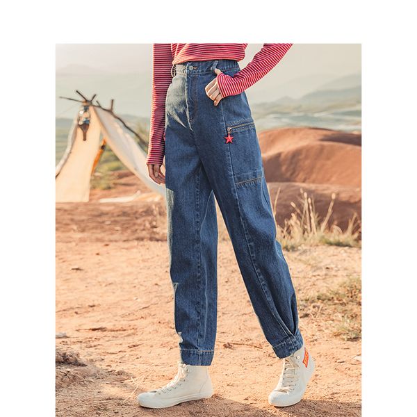 inman autumn new arrival high waist slim ankle length pencil all-match loose harem jeans, Blue
inman autumn new arrival high waist slim ankle length pencil all-match loose harem jeans, Blue