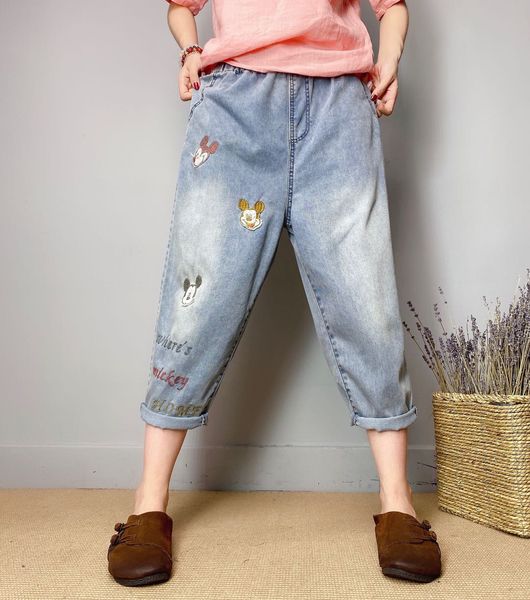 violet haroun pants light coloured drawing or pattern female jeans in the summer bk4640, Blue
violet haroun pants light coloured drawing or pattern female jeans in the summer bk4640, Blue
