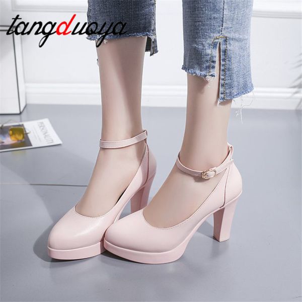 high heel fashion joker shoes light toe brogues beige black pink work shoes light toe shoes 7.5cm
high heel fashion joker shoes light toe brogues beige black pink work shoes light toe shoes 7.5cm