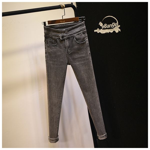 grey port flavor chic irregular high waist jeans women show thin elastic tight pencil pants han edition smoke gray feet pants, Blue
grey port flavor chic irregular high waist jeans women show thin elastic tight pencil pants han edition smoke gray feet pants, Blue