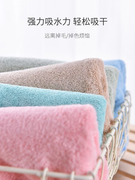 drizzle wash cloth household absorbent lint shampoo mens and womens bumpy cotton wipe hair bath quick-dry hair towel
drizzle wash cloth household absorbent lint shampoo mens and womens bumpy cotton wipe hair bath quick-dry hair towel