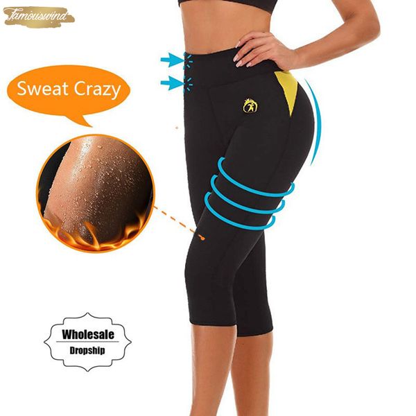 shaper pants tummy control panties slimming short capris sweat body workout trainer butt lifter tights neoprene, Black;white
shaper pants tummy control panties slimming short capris sweat body workout trainer butt lifter tights neoprene, Black;white