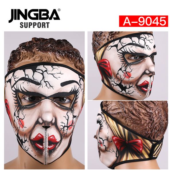 jingba support windproof full face facemask riding bike mask outdoor sport ski mask halloween skull cool dropshipping, Black
jingba support windproof full face facemask riding bike mask outdoor sport ski mask halloween skull cool dropshipping, Black