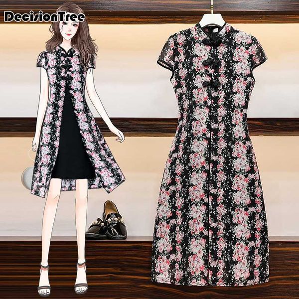 2020 chinese dress ancient chinese traditional dress cheongsam vintage women qipao evening split party gowns vestidos, Red
2020 chinese dress ancient chinese traditional dress cheongsam vintage women qipao evening split party gowns vestidos, Red
