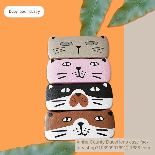 anti-pressure iron myopia student frame sun storage box welcome case glasses case myopia glasses box to consult
anti-pressure iron myopia student frame sun storage box welcome case glasses case myopia glasses box to consult