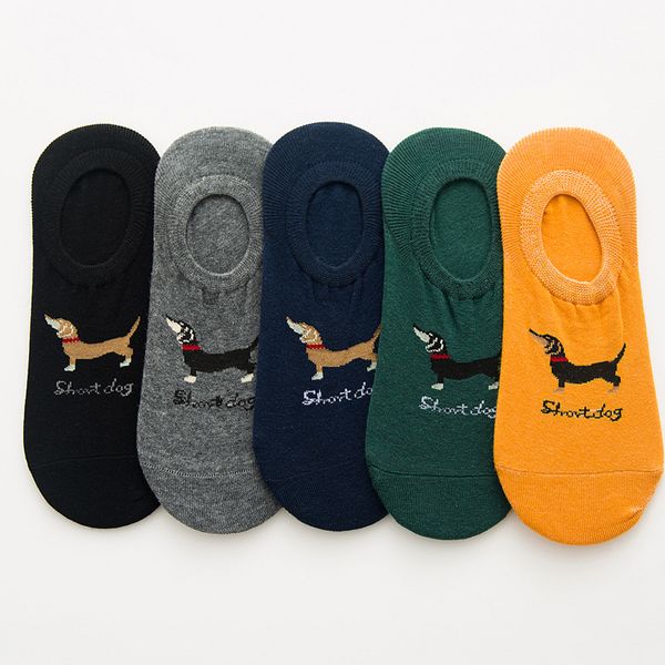 male summer and spring cotton sock slippers sweat and deodorant invisible sock with anti skid with dog design ankle, Black
male summer and spring cotton sock slippers sweat and deodorant invisible sock with anti skid with dog design ankle, Black