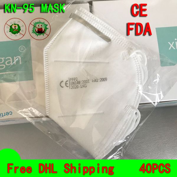 в наличии!ce fda сертификат kn95 маска 2020-1xg dhl бесплатная доставка серии антипылевой защитный пылезащитный pm2. 5 трехмерная маска для
в наличии!ce fda сертификат kn95 маска 2020-1xg dhl бесплатная доставка серии антипылевой защитный пылезащитный pm2. 5 трехмерная маска для
