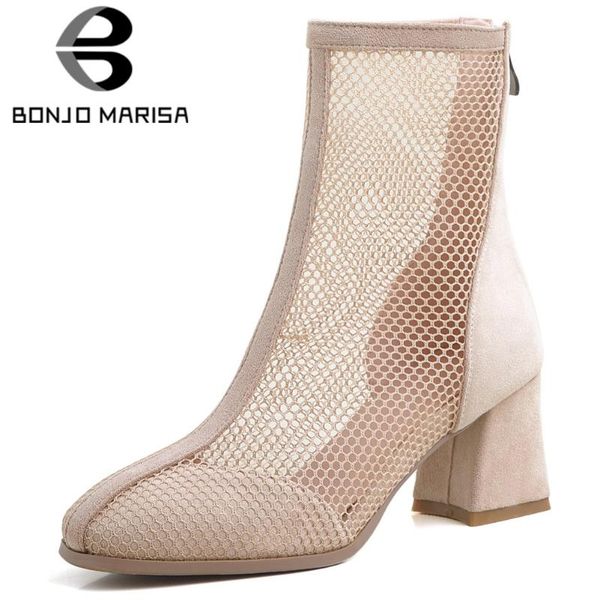 bonjomarisa summer fashion dress ankle breathable mesh heeled summer boots women elegant high heels dress shoes woman, Black
bonjomarisa summer fashion dress ankle breathable mesh heeled summer boots women elegant high heels dress shoes woman, Black