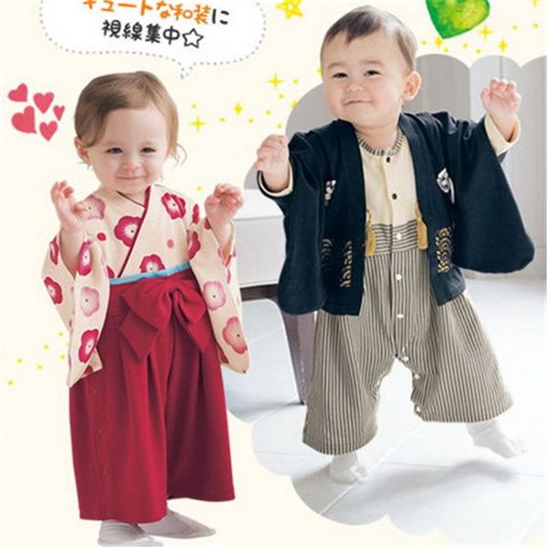 baby boy girl kimono traditional japanese clothing children haori asian clothes rompers kids costume yukata cosplay samurai, Red
baby boy girl kimono traditional japanese clothing children haori asian clothes rompers kids costume yukata cosplay samurai, Red