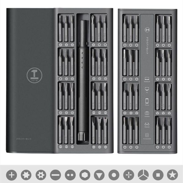 multifunction precision steel screwdriver with magnetic bar head set for maintain
multifunction precision steel screwdriver with magnetic bar head set for maintain