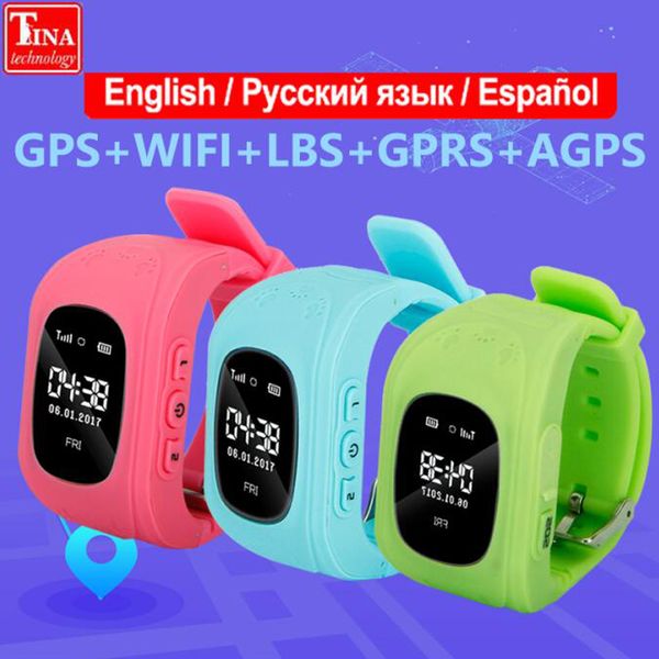 q50 oled baby wristwatch childreb smart watch gps call location for finder tracker locator sos anti lost monitor screen kid krded, Slivery;brown
q50 oled baby wristwatch childreb smart watch gps call location for finder tracker locator sos anti lost monitor screen kid krded, Slivery;brown