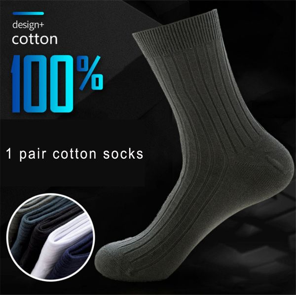 men 100% pure cotton thick socks deodorant sport sock for autumn winter camping hiking man sock 1 paires, Black
men 100% pure cotton thick socks deodorant sport sock for autumn winter camping hiking man sock 1 paires, Black