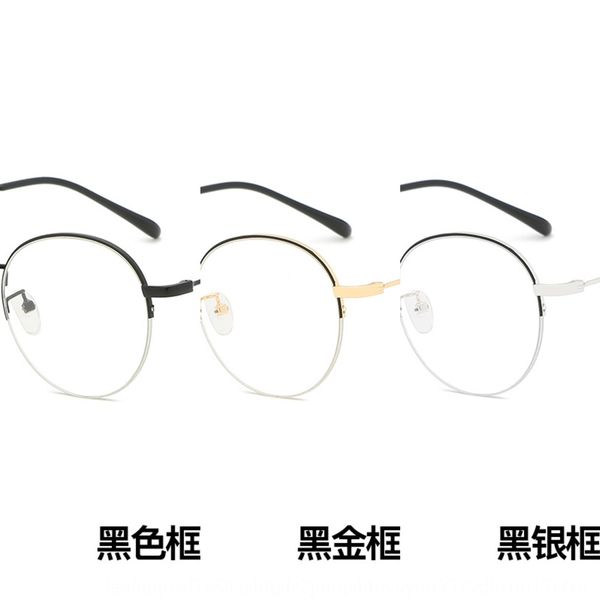 metal round men's and women's half-frame myopia myopia hanging silk plain glasses comfortable glasses frame 7005, Silver 
metal round men's and women's half-frame myopia myopia hanging silk plain glasses comfortable glasses frame 7005, Silver