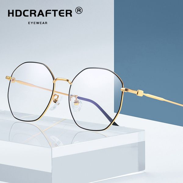 сплав анти синий свет очки кадр женщины сверхлегкий мужчины старинные круглые очки рецепт ретро оптическая рамка очки, Black
сплав анти синий свет очки кадр женщины сверхлегкий мужчины старинные круглые очки рецепт ретро оптическая рамка очки, Black