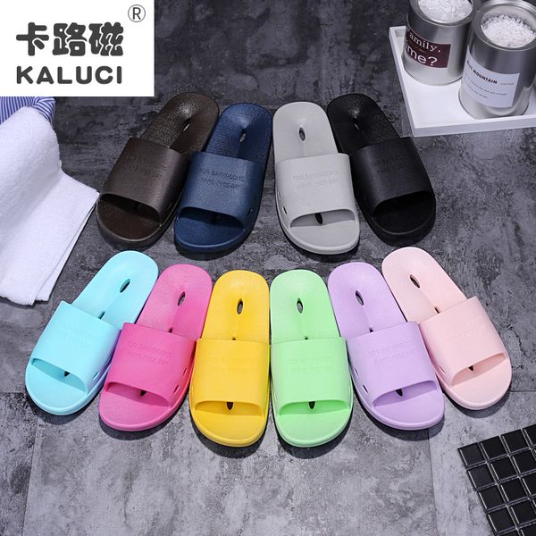 new slippers leak quickly dry bathroom drag summer shower home couples slippers bathroom slippers, Black
new slippers leak quickly dry bathroom drag summer shower home couples slippers bathroom slippers, Black