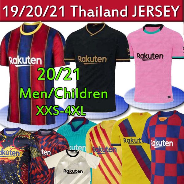 fc barcelona soccer jersey 2020 messi griezmann de jong 19 20 21 camiseta de futbol ansu maillots de football shirt men kids kit camisa, Black;yellow
fc barcelona soccer jersey 2020 messi griezmann de jong 19 20 21 camiseta de futbol ansu maillots de football shirt men kids kit camisa, Black;yellow