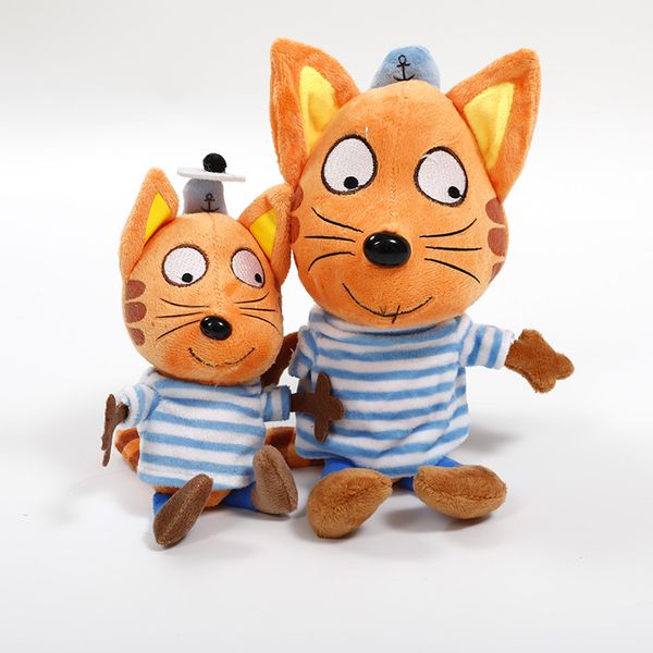2020 new 20- 30cm happy kitten cat plush toys cartoon stuffed animals cat plush toys gifts for kids