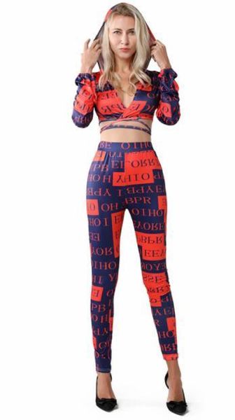 womens 2 pcs print letter suit clothes casual criss-cross crop with hood and skinny pant sport clothing, White
womens 2 pcs print letter suit clothes casual criss-cross crop with hood and skinny pant sport clothing, White