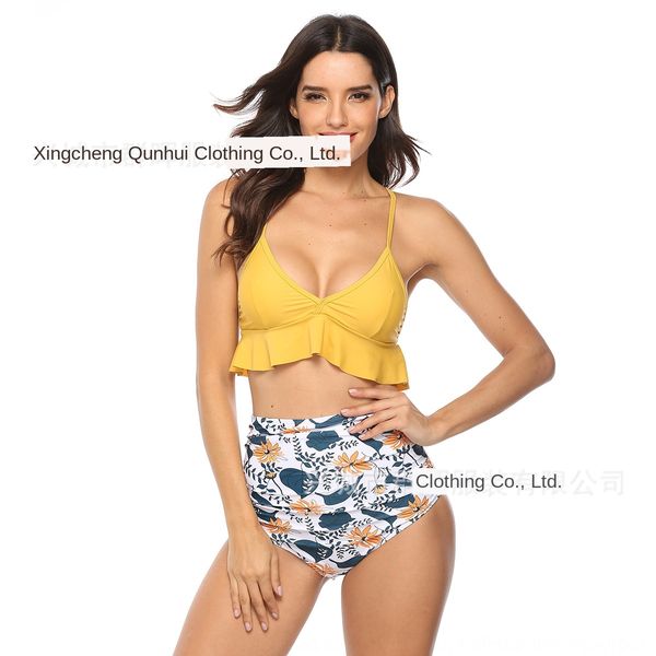 2019 the company specializes bikini in small flying edge triangle high waist printed bikini, White;black
2019 the company specializes bikini in small flying edge triangle high waist printed bikini, White;black