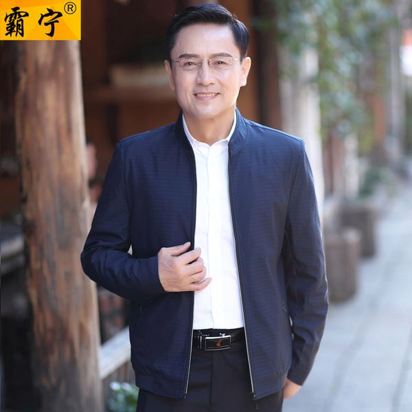 2019 jacket men spring thin casual men's jacket dad coat men's middle-aged spring clothing, Black;brown
2019 jacket men spring thin casual men's jacket dad coat men's middle-aged spring clothing, Black;brown