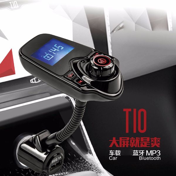 car mp3 audio player bluetooth fm transmitter wireless fm modulator car kit handslcd display usb charger for mobile
car mp3 audio player bluetooth fm transmitter wireless fm modulator car kit handslcd display usb charger for mobile