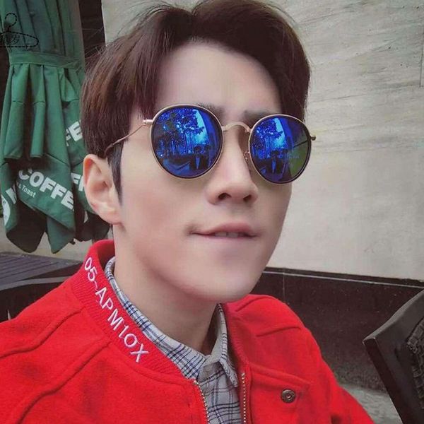 new sunglasses men's metal round frame sunglasses retro inner circle european and american trend sunglasses 3448, White;black
new sunglasses men's metal round frame sunglasses retro inner circle european and american trend sunglasses 3448, White;black