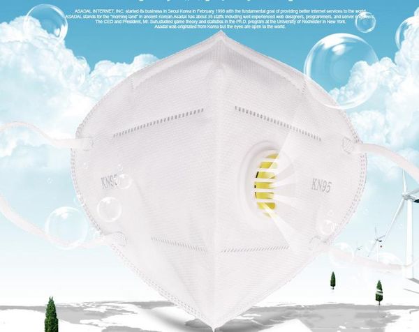 KN95 Маска дыхательный клапан воздуха рот Маска анти-туман и дымка пыли non сплетенная Н95 маски для лица доставка DHL 3 до 5 дней подписывает
KN95 Маска дыхательный клапан воздуха рот Маска анти-туман и дымка пыли non сплетенная Н95 маски для лица доставка DHL 3 до 5 дней подписывает