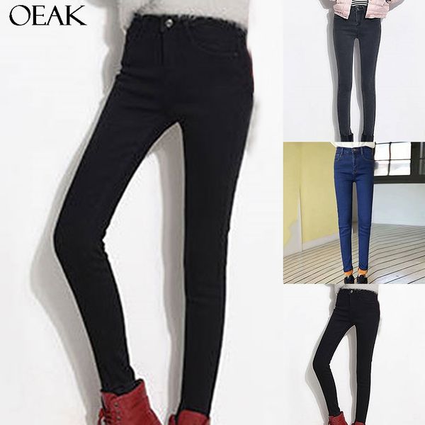 oeak 2020 mid-waist ladies jeans nine points korean version female gray leggings feet feet pencil pants black female jeans, Blue
oeak 2020 mid-waist ladies jeans nine points korean version female gray leggings feet feet pencil pants black female jeans, Blue