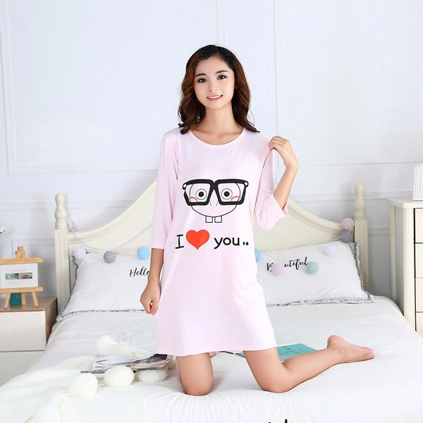 hongya blue tracksuit summer solid color nightgown -one-piece 557, Black;brown
hongya blue tracksuit summer solid color nightgown -one-piece 557, Black;brown