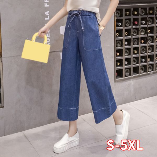 spring and summer large size nine-point wide-leg jeans women 100 kg loose was thin fashion style 2020, Blue
spring and summer large size nine-point wide-leg jeans women 100 kg loose was thin fashion style 2020, Blue