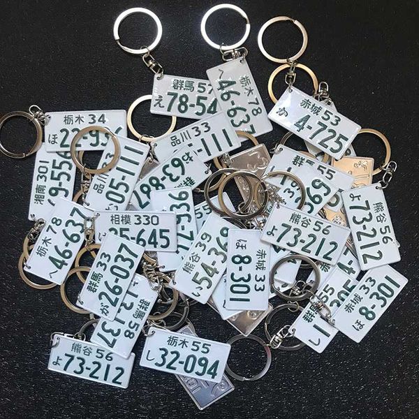 новая 2020 горячей продажа 1 шт initial d дрифтмобиль keychain японского kanji номерной знак key ring jdm гонка turbo брелоки car styling, Silver
новая 2020 горячей продажа 1 шт initial d дрифтмобиль keychain японского kanji номерной знак key ring jdm гонка turbo брелоки car styling, Silver