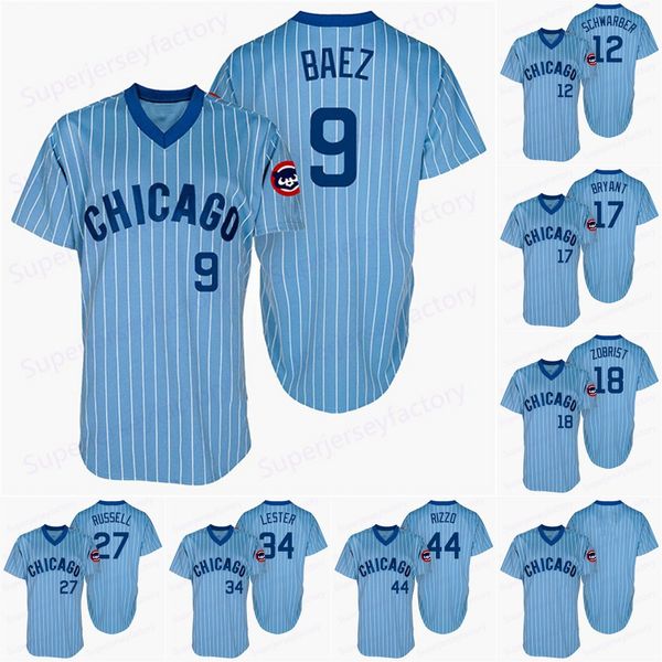 Chicago jersey 9 Javier Baez Men 2 Kyle Schwarber 24 Craig Kimbrel 5 Albert Almora JR 8 Andre Dawson light blue Retro Cubs Baseball Jerseys
Chicago jersey 9 Javier Baez Men 2 Kyle Schwarber 24 Craig Kimbrel 5 Albert Almora JR 8 Andre Dawson light blue Retro Cubs Baseball Jerseys