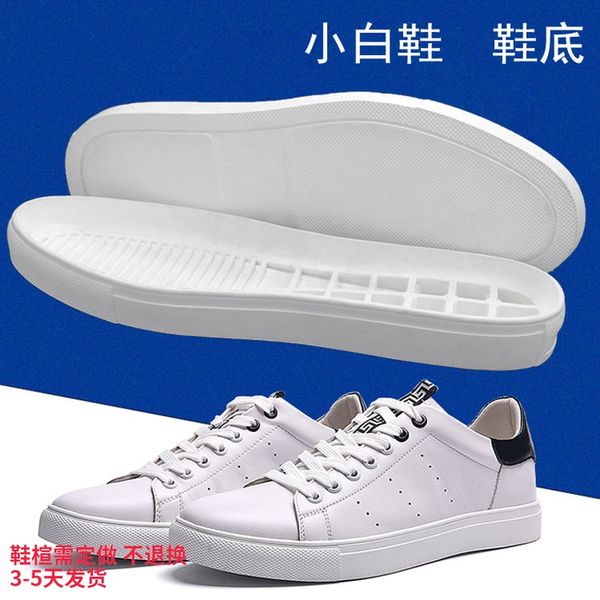 rubber sole soft bottom white men's shoes non-slip wear-resistant thick tendon upper line shoes bottom flat, Black
rubber sole soft bottom white men's shoes non-slip wear-resistant thick tendon upper line shoes bottom flat, Black