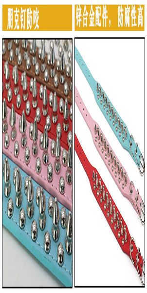 spiked choker dog pet harness collar 2 inch wide dog collars purple kaulapanta wide spiked dog pet harness collars bdegarden hogsw
spiked choker dog pet harness collar 2 inch wide dog collars purple kaulapanta wide spiked dog pet harness collars bdegarden hogsw