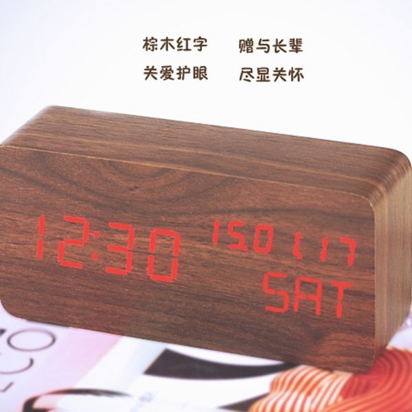 originality perpetual bell night light bedroom alarm fashion environmental protection alarm
originality perpetual bell night light bedroom alarm fashion environmental protection alarm