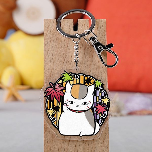 cosaner natsume yuujinchou fashion anime acrylic key chains cartoon keyring keychain pendant keyholder gifts, Silver
cosaner natsume yuujinchou fashion anime acrylic key chains cartoon keyring keychain pendant keyholder gifts, Silver