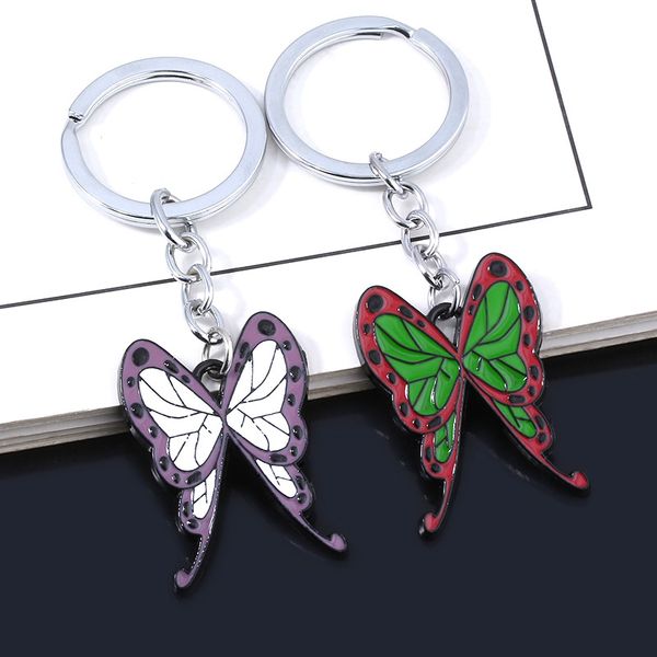 sg anime demon slayer butterfly badges keychains kimetsu no yaiba kamado tanjirou kochou shinobu cosplay keyring souvenir gift, Silver
sg anime demon slayer butterfly badges keychains kimetsu no yaiba kamado tanjirou kochou shinobu cosplay keyring souvenir gift, Silver