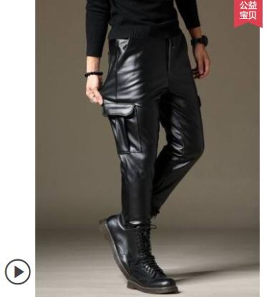 plus velvet thick leather pants mens feet pants fashion loosemotorcycle pu trousers for men personality pantalon homme black
plus velvet thick leather pants mens feet pants fashion loosemotorcycle pu trousers for men personality pantalon homme black