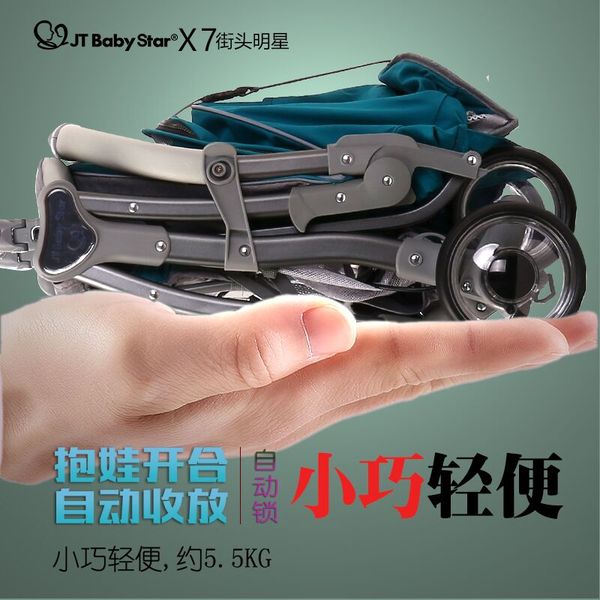 new stroller lightweight stroller on the plane high landscape stroller with safety warning strap
new stroller lightweight stroller on the plane high landscape stroller with safety warning strap