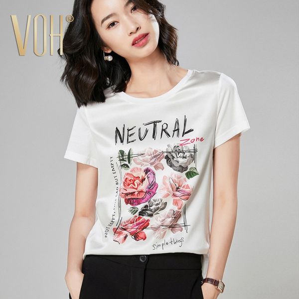 large size t-shirt silk white t-shirt female summer 2020 round collar loose mulberry silk short sleeve printing
large size t-shirt silk white t-shirt female summer 2020 round collar loose mulberry silk short sleeve printing