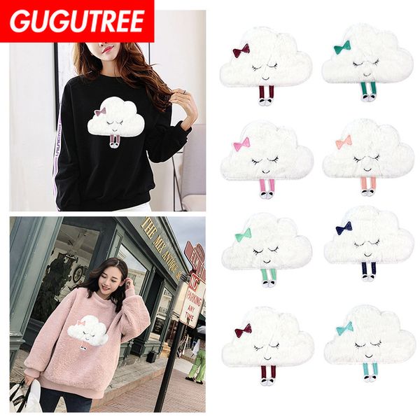 gugutree embroidery big colud patch animal cartoon patches badges applique patches for clothing dxl-33, Black
gugutree embroidery big colud patch animal cartoon patches badges applique patches for clothing dxl-33, Black